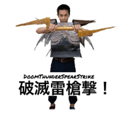 792402709