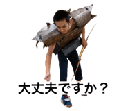 792402710