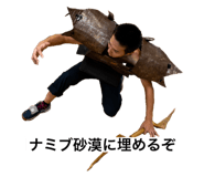 792402711