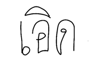 792403093