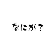 792404417
