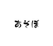 792404419