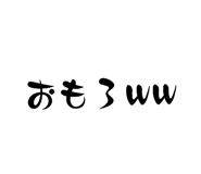 792404427