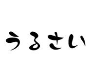 792404428