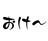 792404429