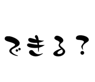 792404441