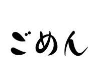792404442