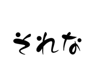792404443