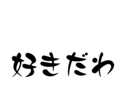 792404444