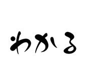 792404445