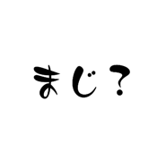 792404446