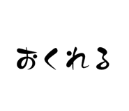 792404447