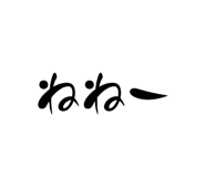 792404448