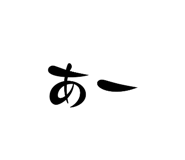 792404449