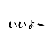 792404451