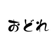 792404455
