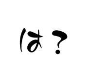 792405017