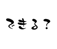 792405019