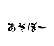792405020