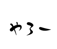792405026