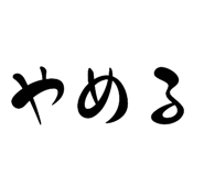 792405028