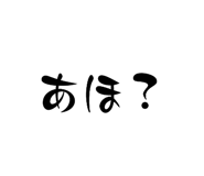 792405033