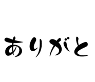 792405036