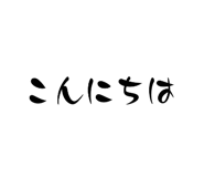 792405037