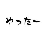 792405042