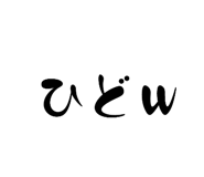 792405045