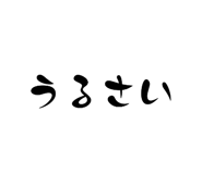 792405046