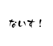 792405050