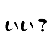 792405052