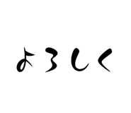 792405053