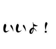 792405056