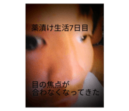 792405121