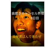 792405126
