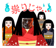 792405357
