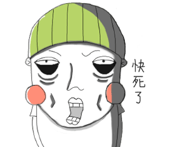 7924064