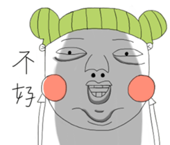 7924077