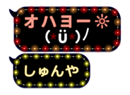 79240944