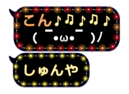 79240947