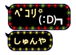 79240955