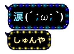 79240958