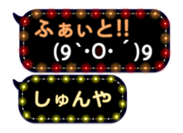 79240959