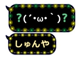 79240961