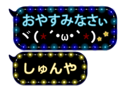 79240964