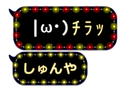 79240965