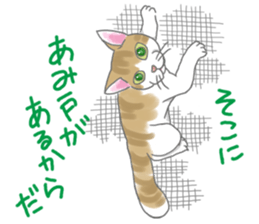 7924120