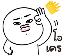 ลายที่ 41